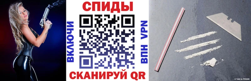 где можно купить Баймак Амфетамин 98%