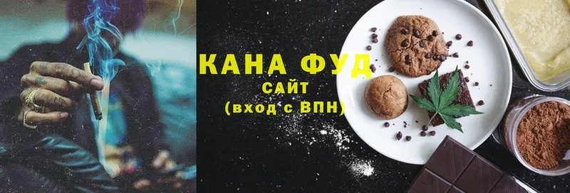 Canna-Cookies конопля  Баймак 