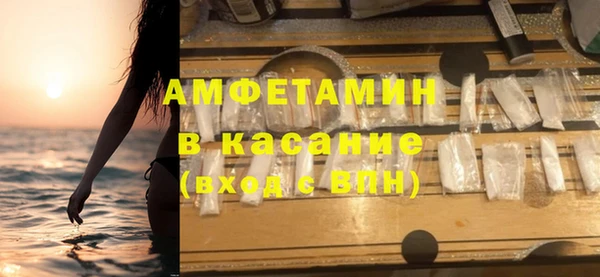 скорость Нягань