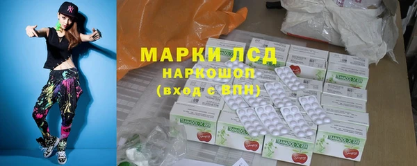 MESCALINE Няндома