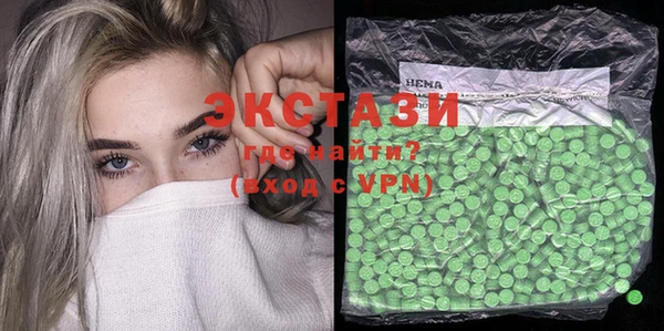 mdma Остров