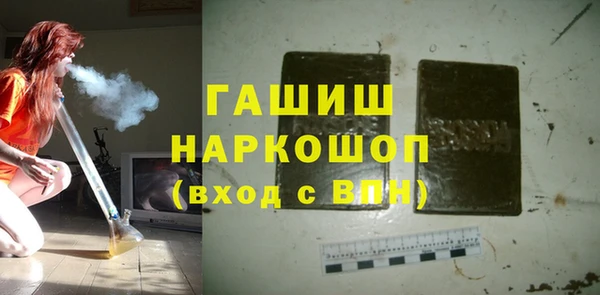 MESCALINE Няндома