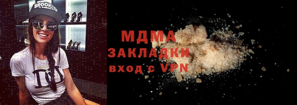 скорость Нягань