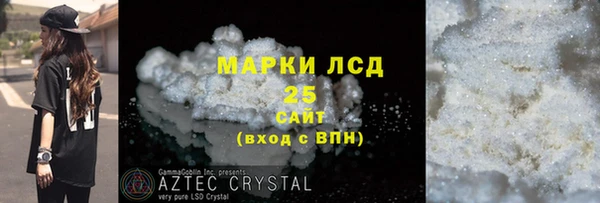 скорость Нягань