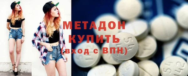 скорость Нягань