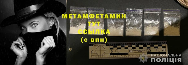 mdma Остров