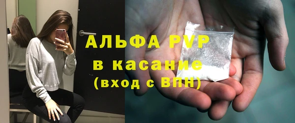 скорость Нягань