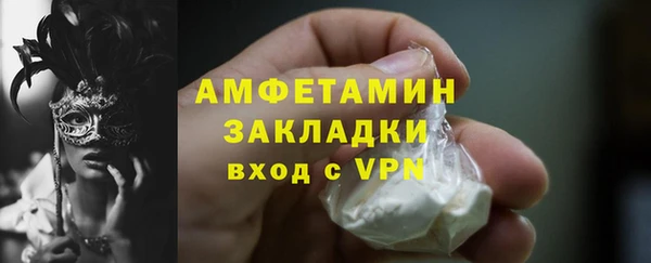 MESCALINE Няндома