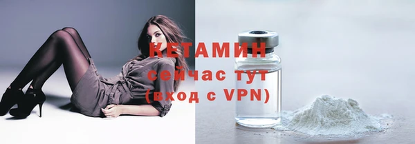 mdma Остров