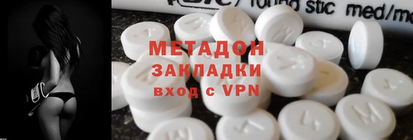 скорость Нягань