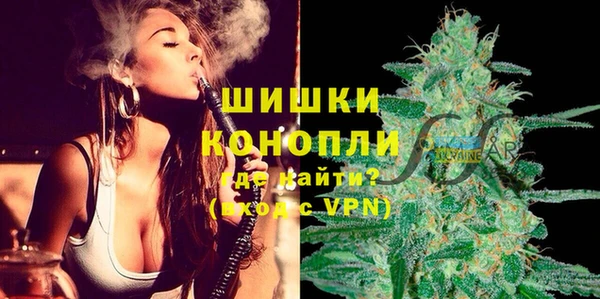 скорость Нягань
