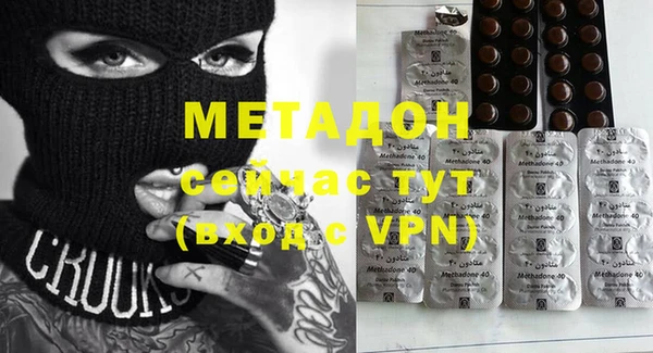 MESCALINE Няндома