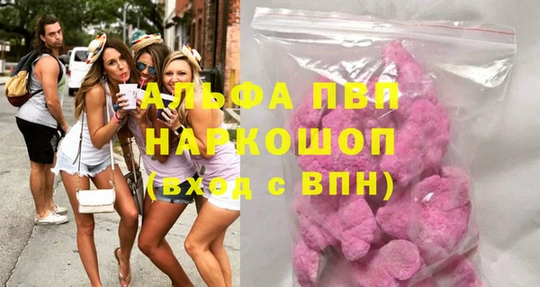 MESCALINE Няндома