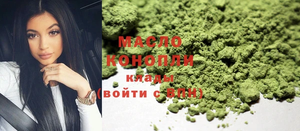 скорость Нягань