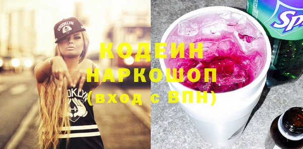 скорость Нягань