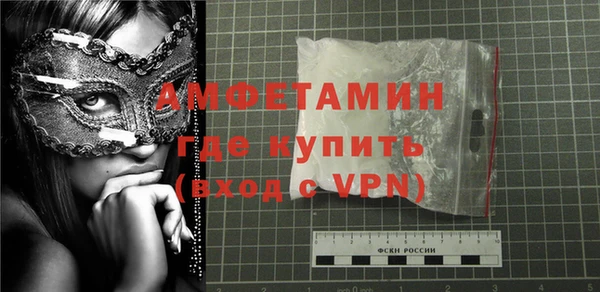 mdma Остров