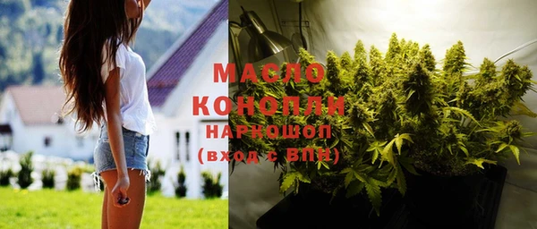 скорость Нягань