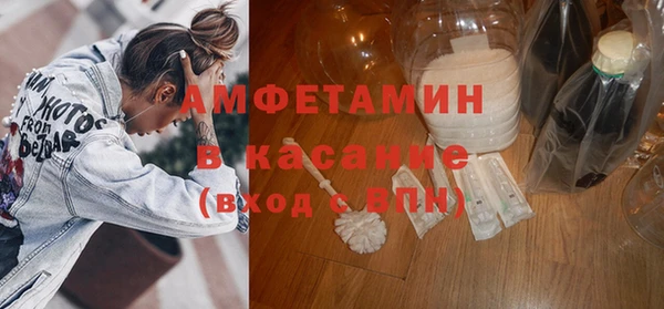прущий лед Нязепетровск