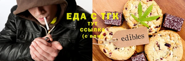 скорость Нягань