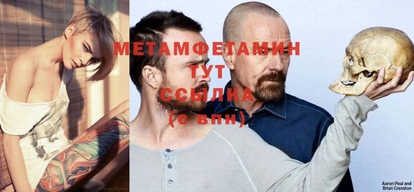 прущий лед Нязепетровск