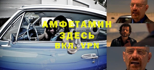 прущий лед Нязепетровск