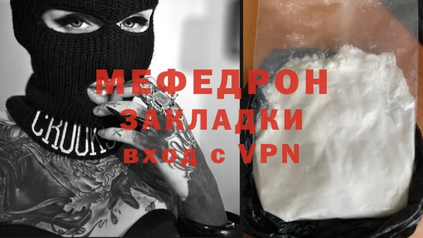 mdma Остров