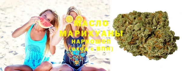 MESCALINE Няндома