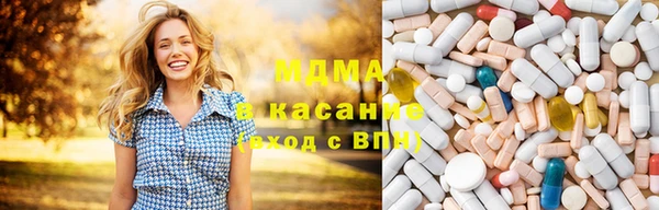 скорость Нягань