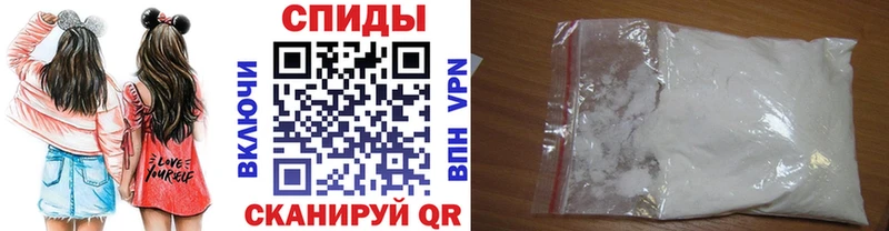 Метамфетамин винт  Баймак 